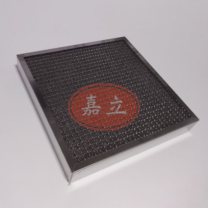 庐江不锈钢油雾过滤器